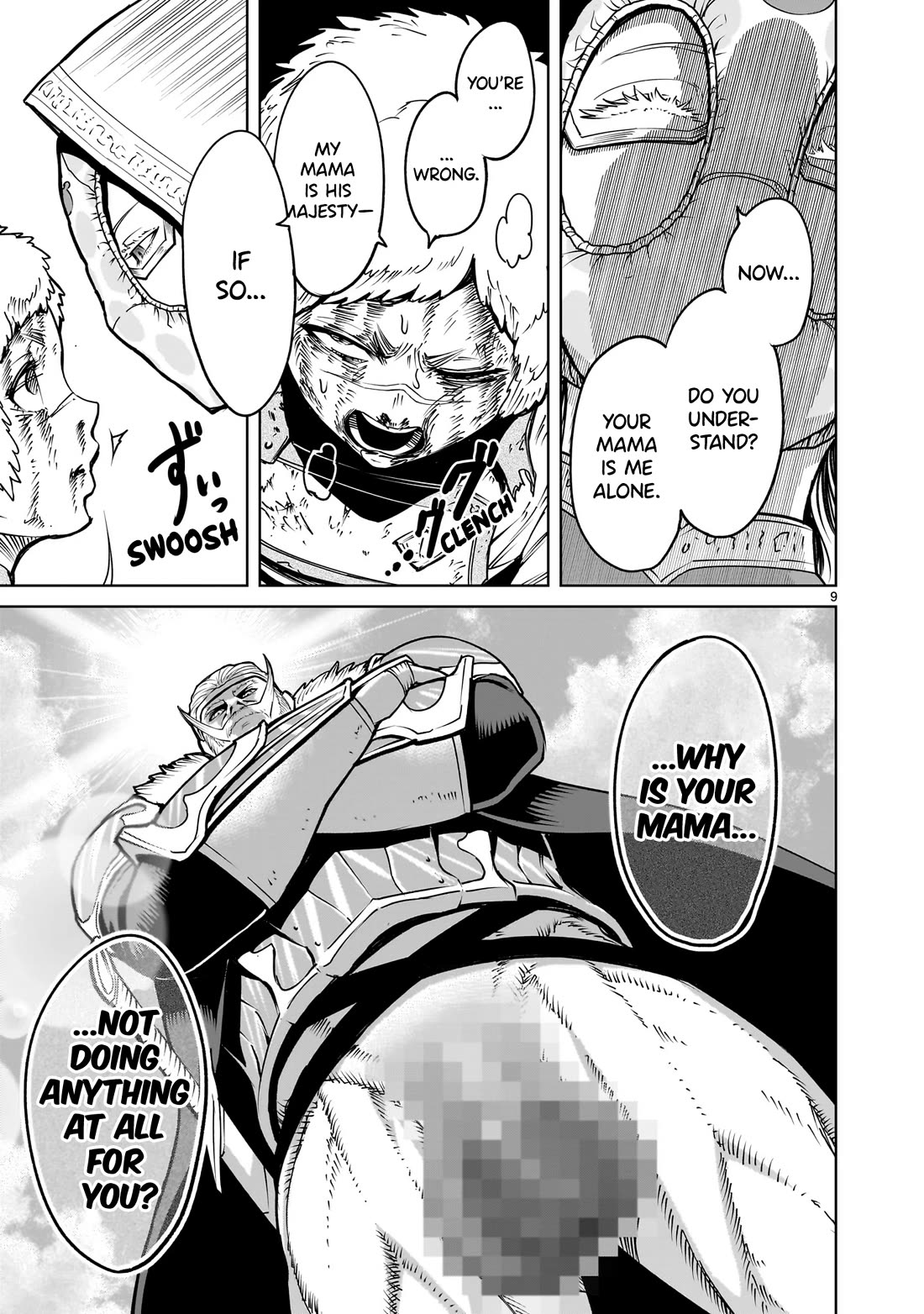 Rosen Garten Saga Chapter 61 page 10 - Chapter 61: Envy ~Die andere Mutter~