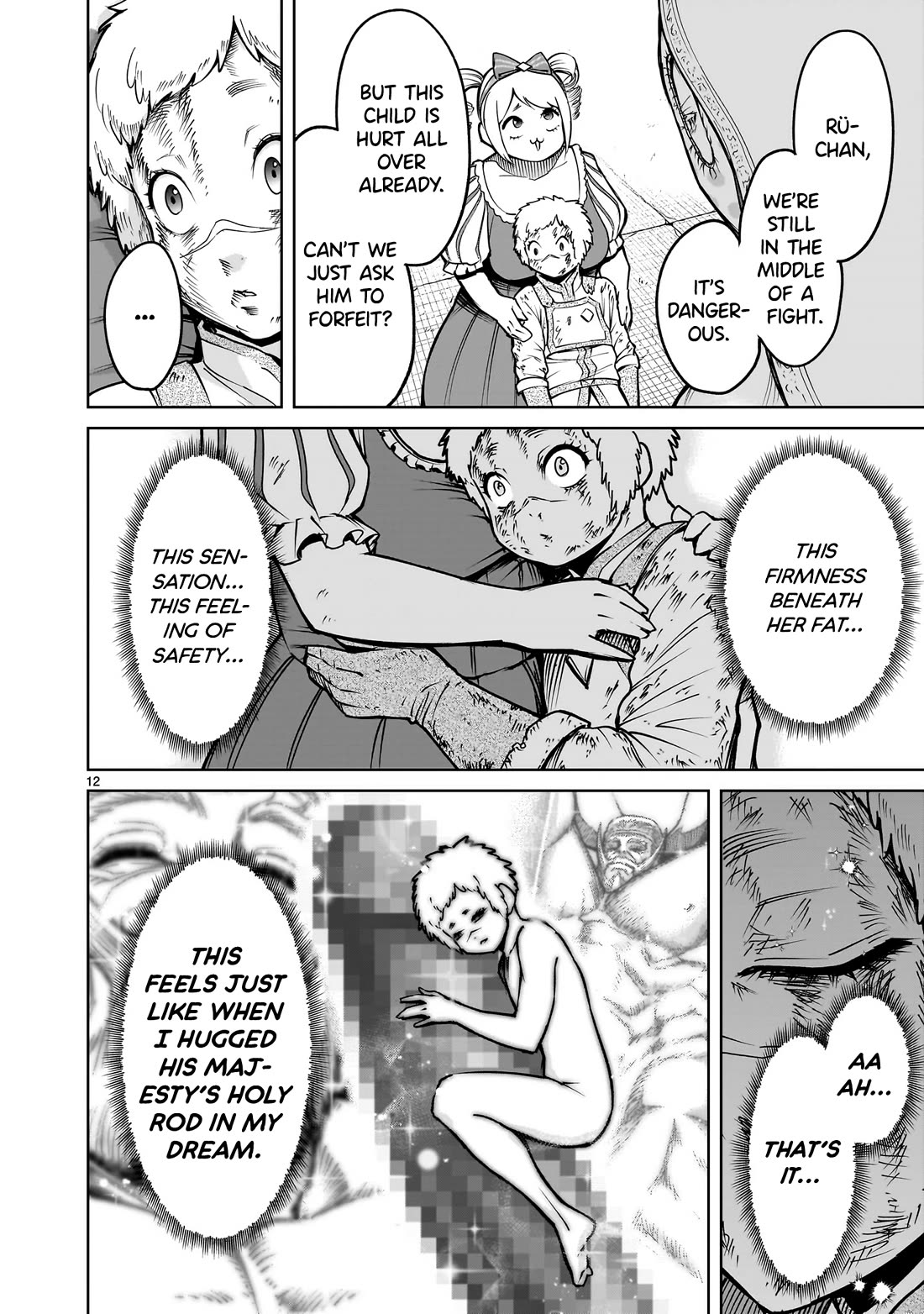Rosen Garten Saga Chapter 61 page 13 - Chapter 61: Envy ~Die andere Mutter~