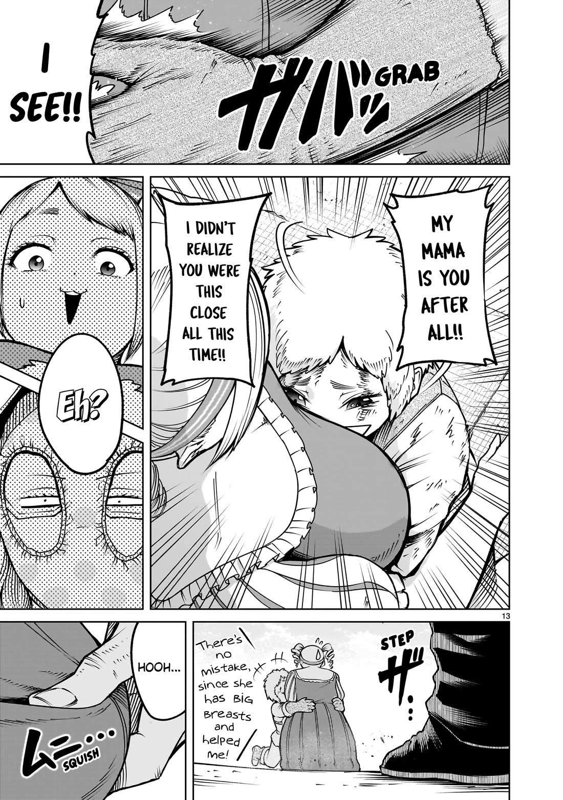 Rosen Garten Saga Chapter 61 page 14 - Chapter 61: Envy ~Die andere Mutter~