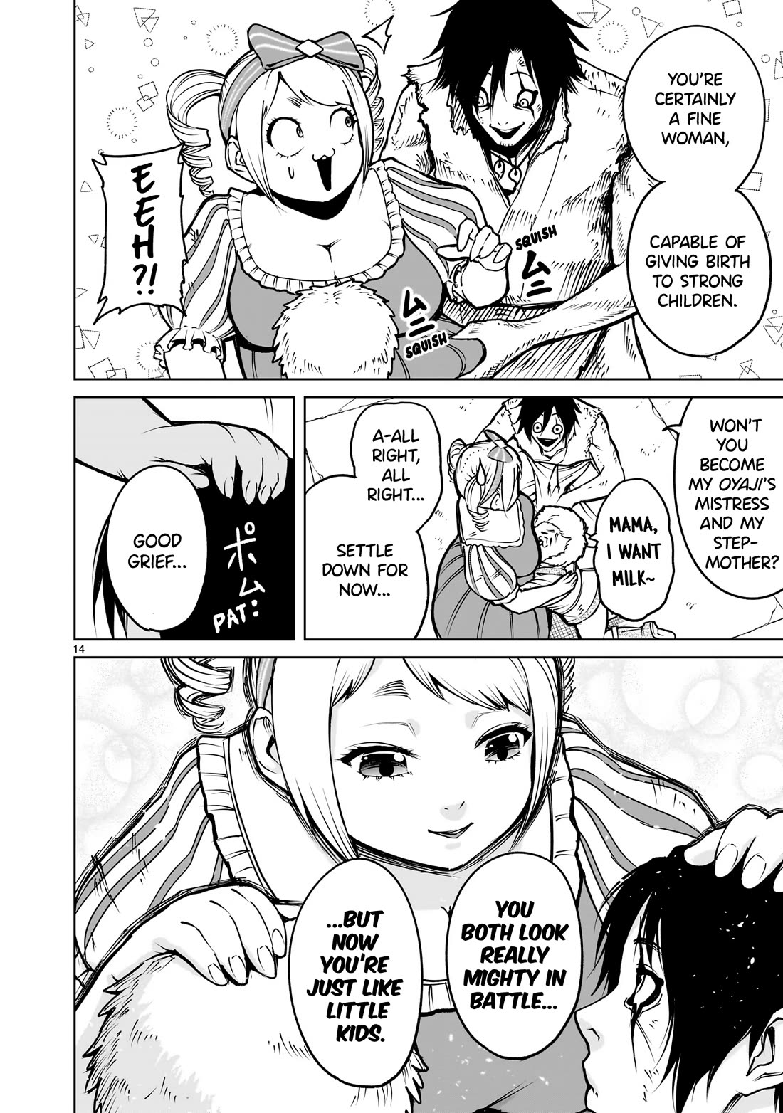 Rosen Garten Saga Chapter 61 page 15 - Chapter 61: Envy ~Die andere Mutter~
