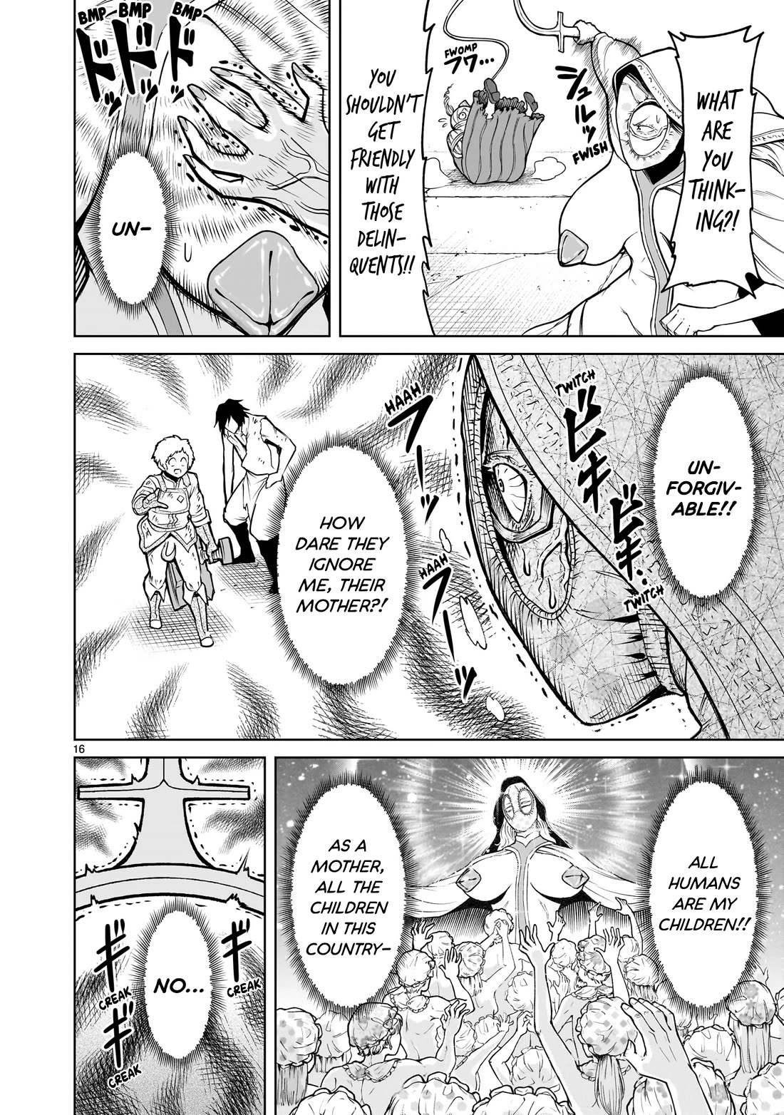 Rosen Garten Saga Chapter 61 page 17 - Chapter 61: Envy ~Die andere Mutter~