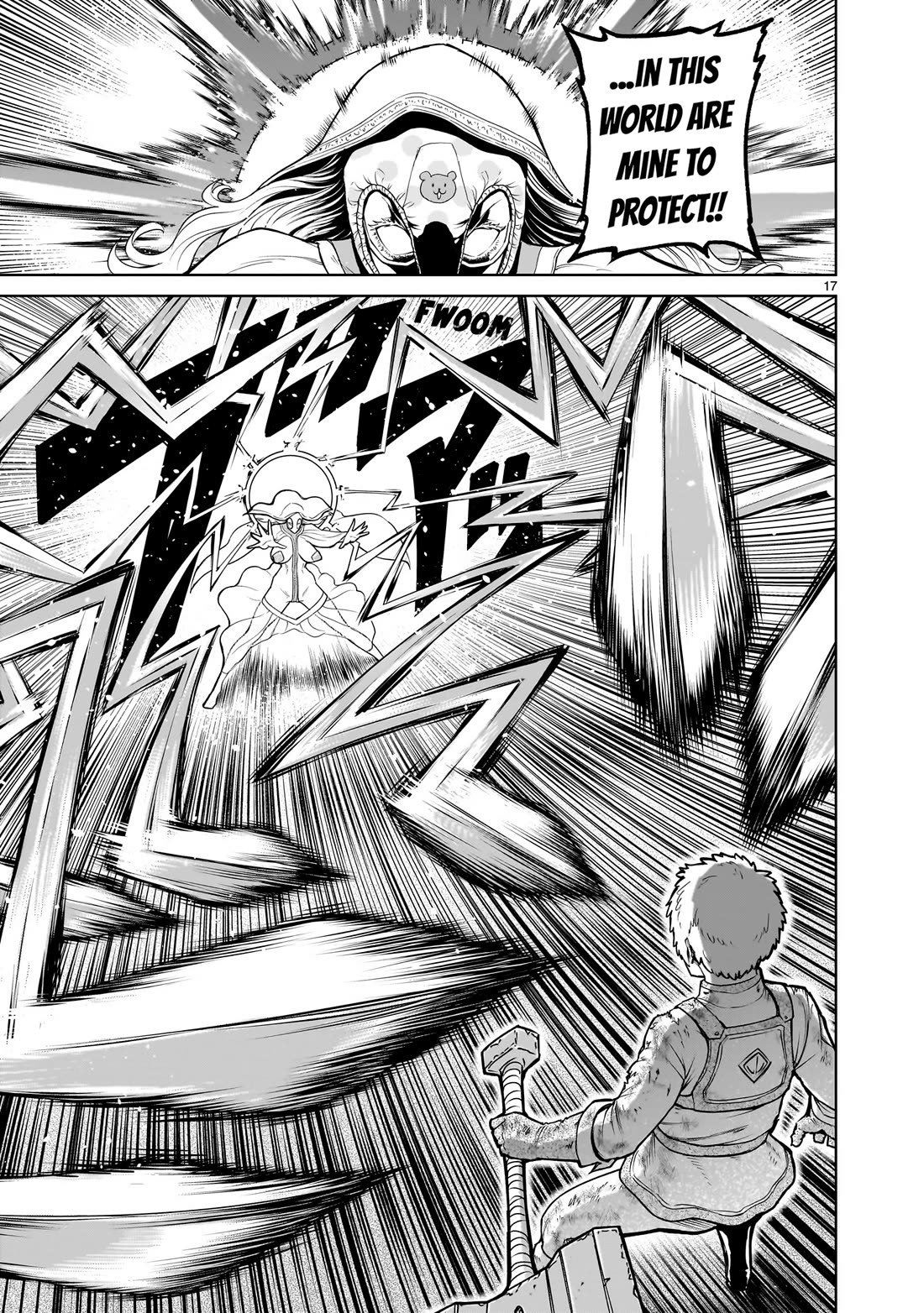 Rosen Garten Saga Chapter 61 page 18 - Chapter 61: Envy ~Die andere Mutter~