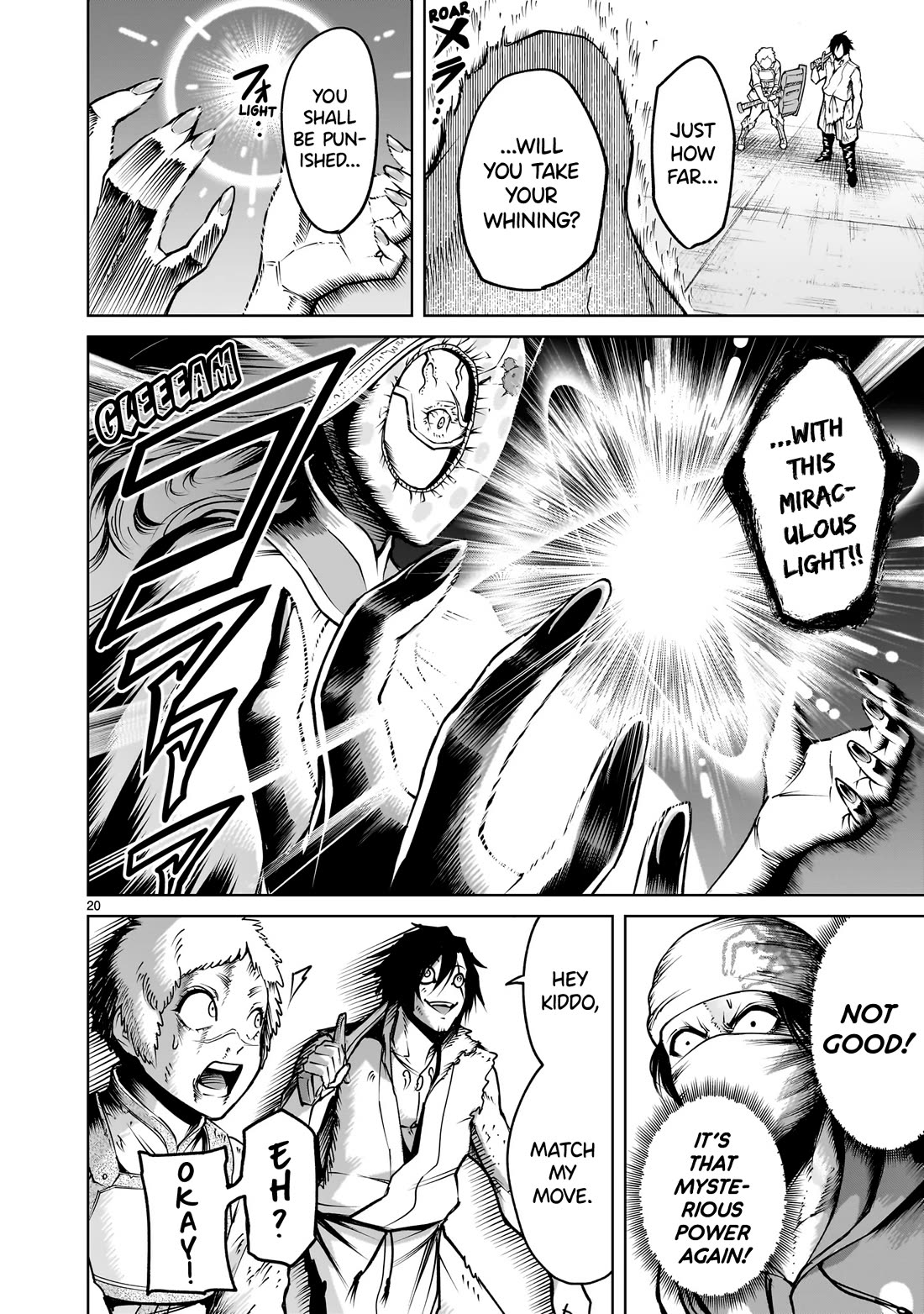 Rosen Garten Saga Chapter 61 page 21 - Chapter 61: Envy ~Die andere Mutter~