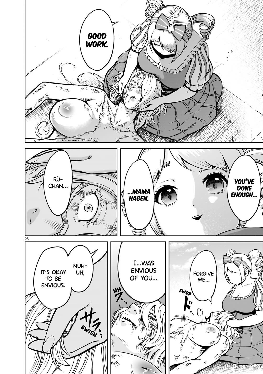 Rosen Garten Saga Chapter 61 page 27 - Chapter 61: Envy ~Die andere Mutter~