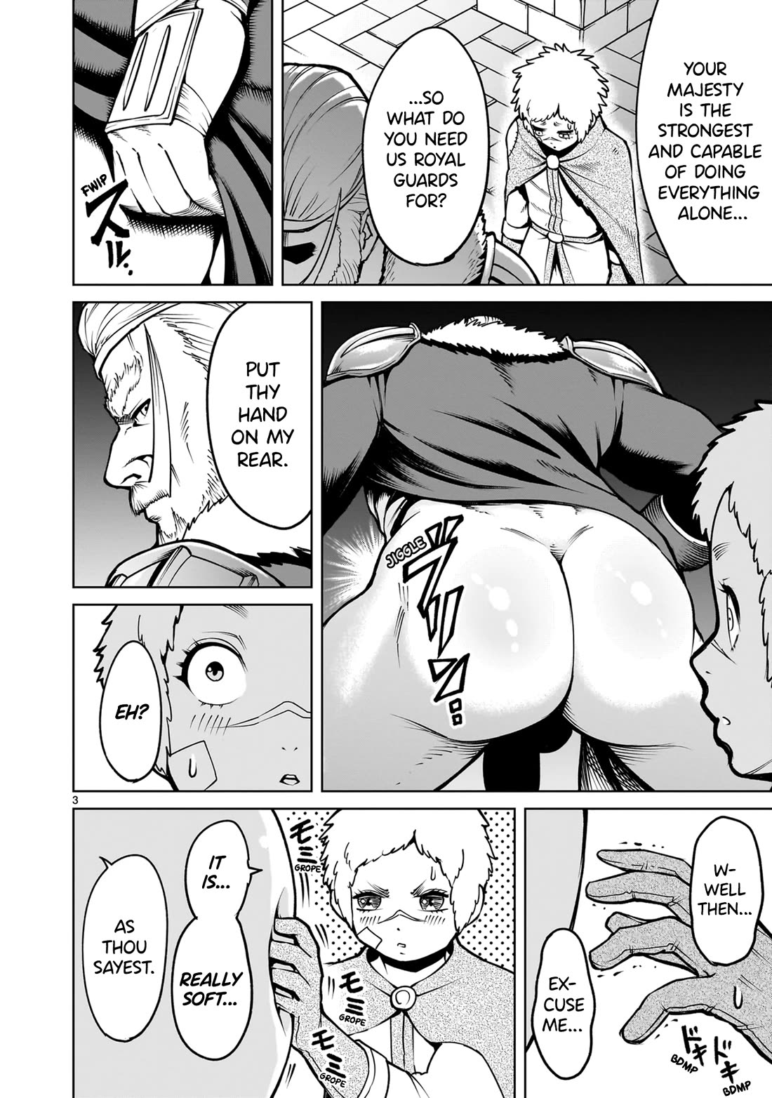 Rosen Garten Saga Chapter 62.5 page 8 - Chapter 62.5: Vol 10 Extras