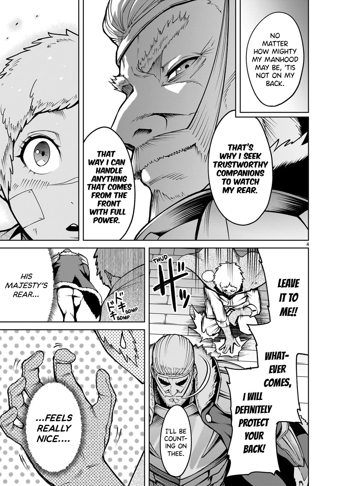 Rosen Garten Saga Chapter 62.5 page 9 - Chapter 62.5: Vol 10 Extras