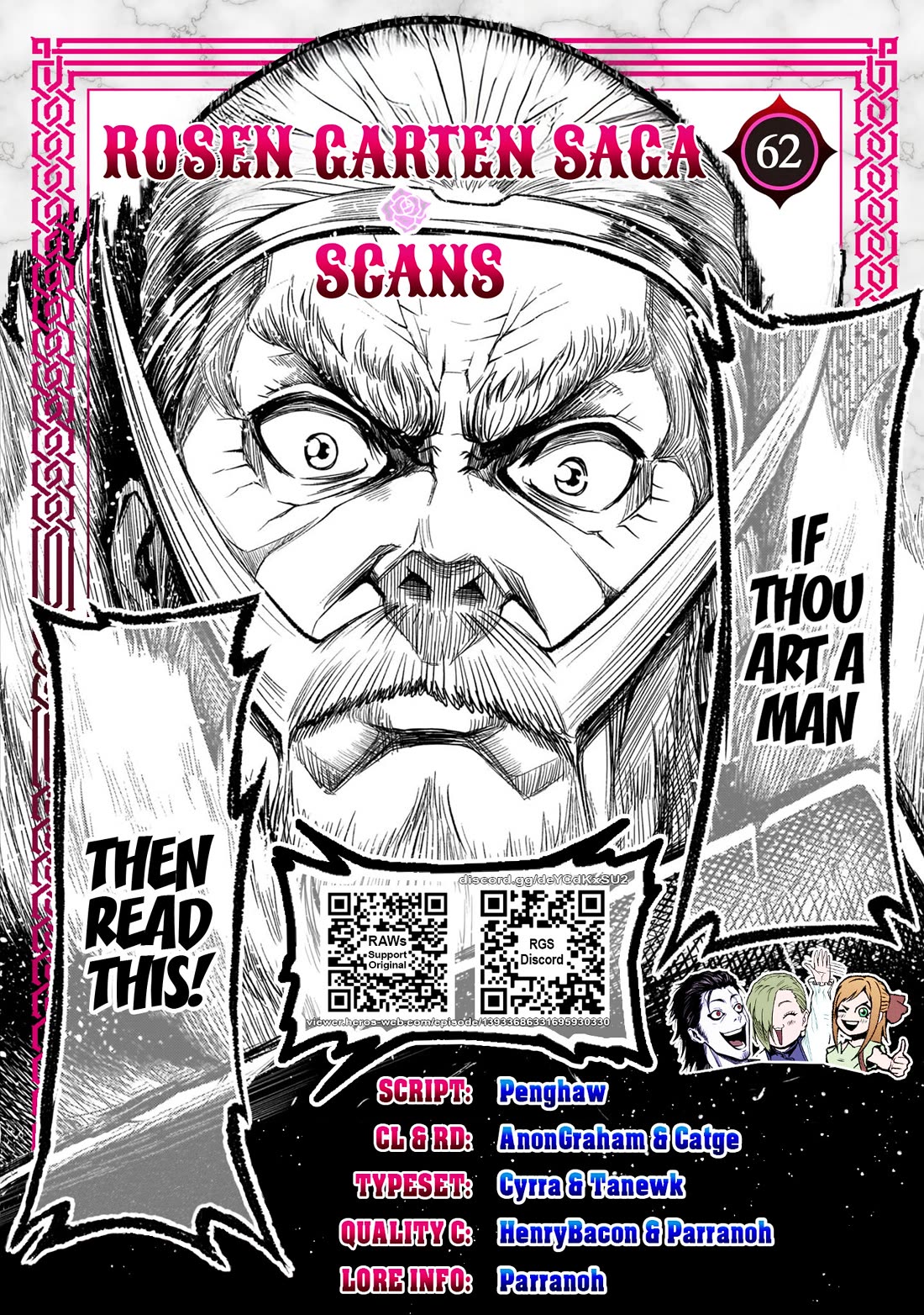 Rosen Garten Saga Chapter 62 page 1 - Chapter 62: Activate ~Mobiler Anzug~