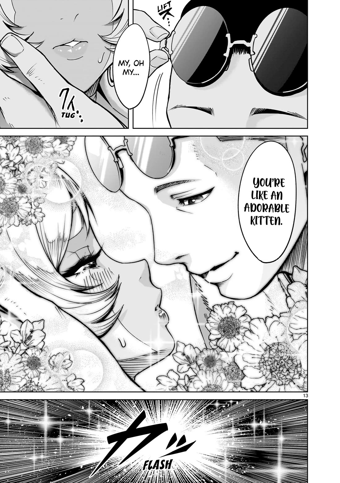Rosen Garten Saga Chapter 62 page 14 - Chapter 62: Activate ~Mobiler Anzug~