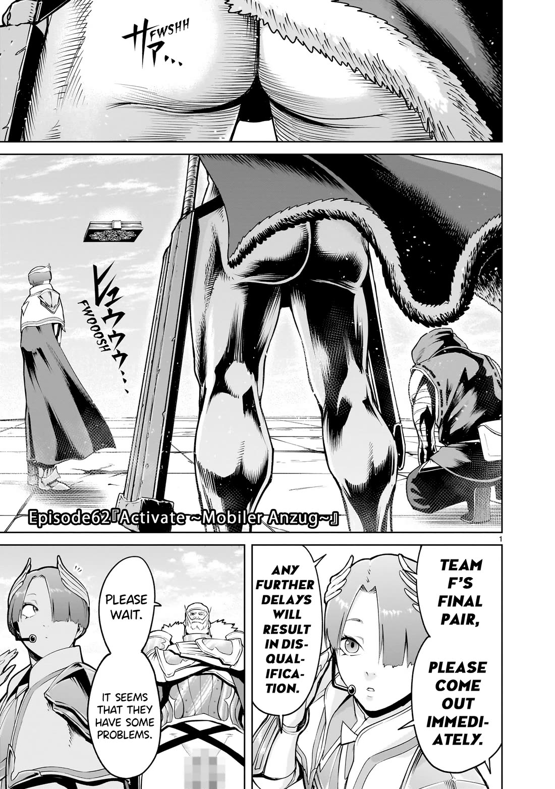 Rosen Garten Saga Chapter 62 page 2 - Chapter 62: Activate ~Mobiler Anzug~
