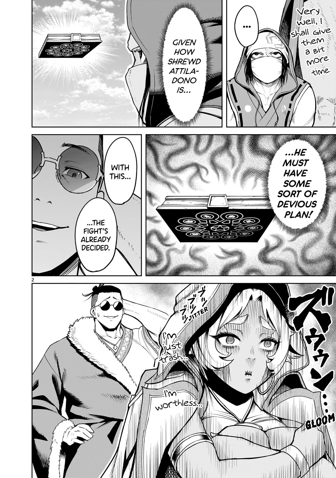 Rosen Garten Saga Chapter 62 page 3 - Chapter 62: Activate ~Mobiler Anzug~
