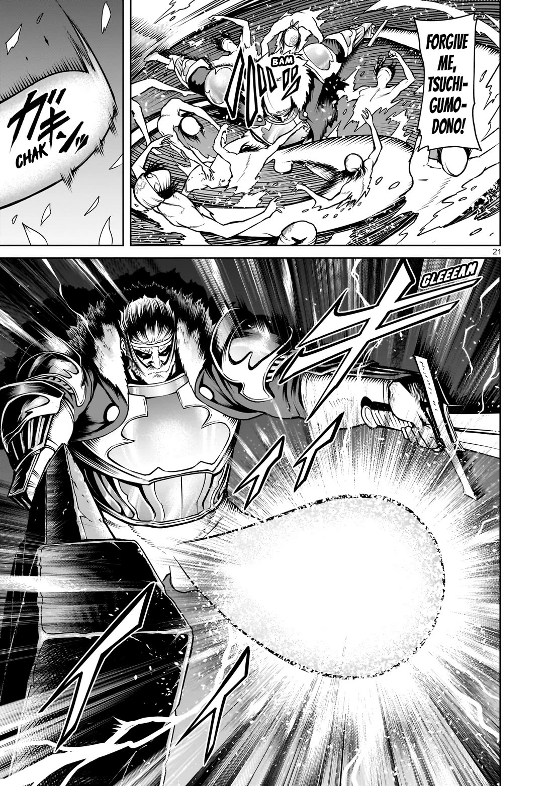 Rosen Garten Saga Chapter 63 page 22 - Chapter 63: Pitch Black ~Machtschikanierung~