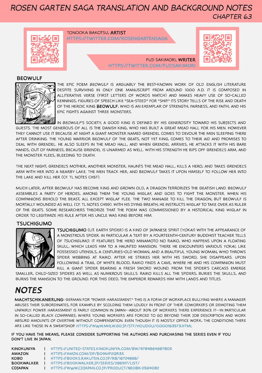 Rosen Garten Saga Chapter 63 page 29 - Chapter 63: Pitch Black ~Machtschikanierung~
