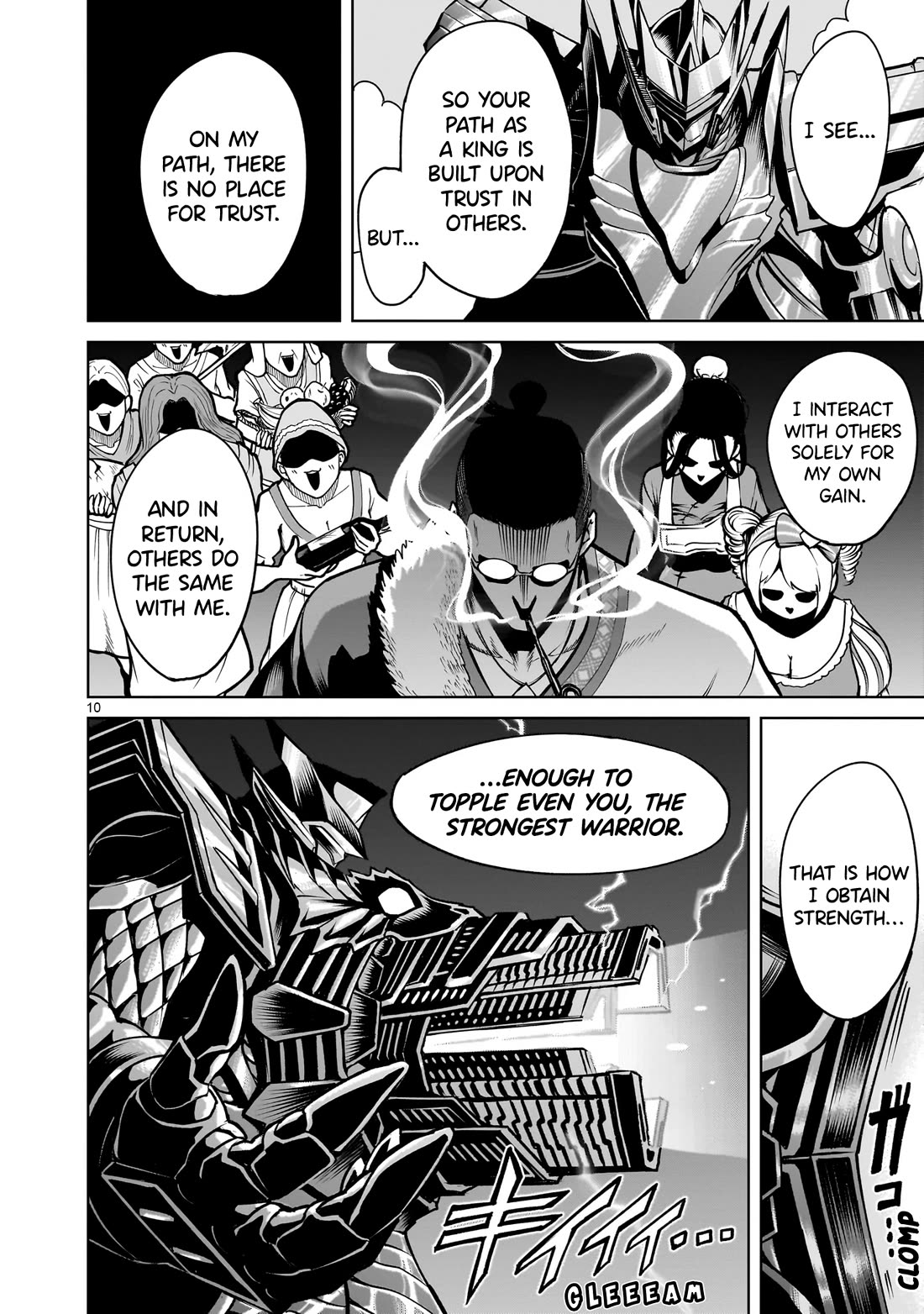 Rosen Garten Saga Chapter 64 page 10 - Chapter 64: Dragon King ~Vertrauen~