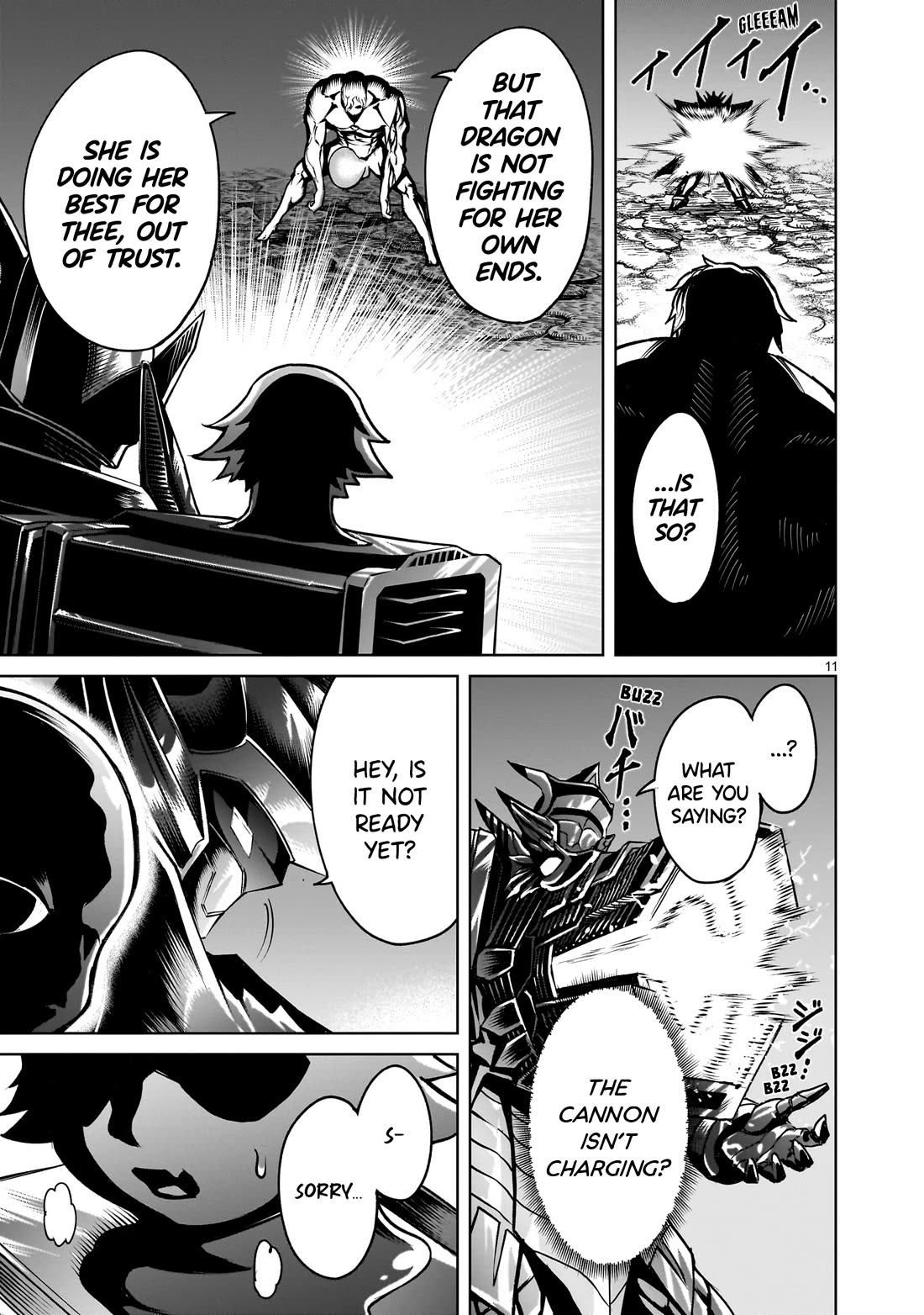 Rosen Garten Saga Chapter 64 page 11 - Chapter 64: Dragon King ~Vertrauen~