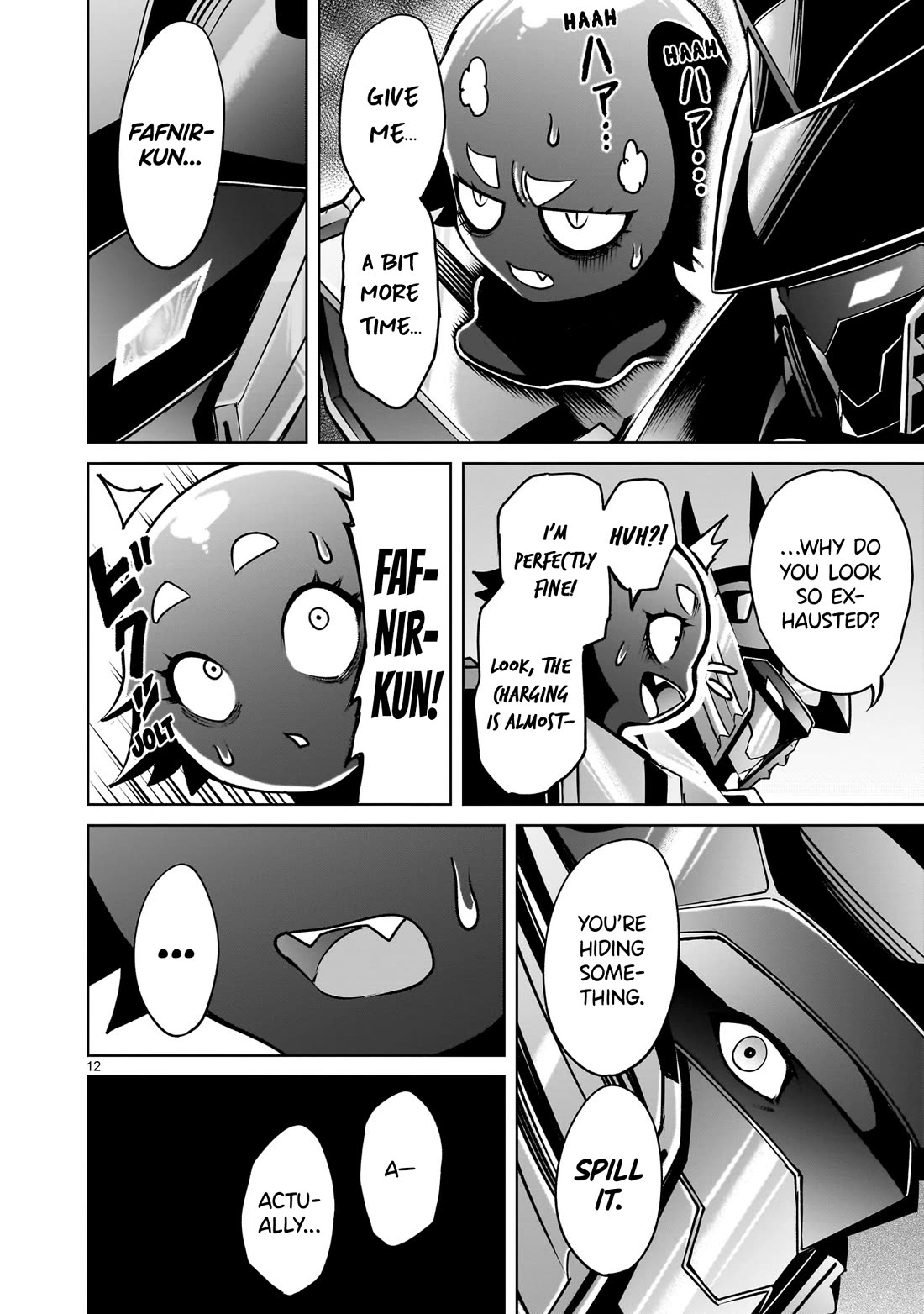 Rosen Garten Saga Chapter 64 page 12 - Chapter 64: Dragon King ~Vertrauen~