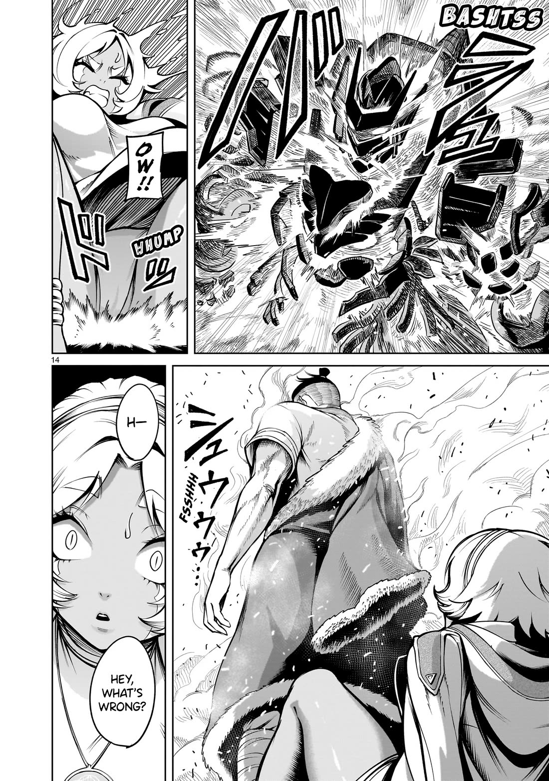 Rosen Garten Saga Chapter 64 page 14 - Chapter 64: Dragon King ~Vertrauen~