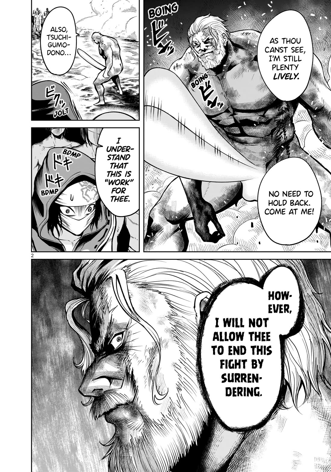 Rosen Garten Saga Chapter 64 page 2 - Chapter 64: Dragon King ~Vertrauen~
