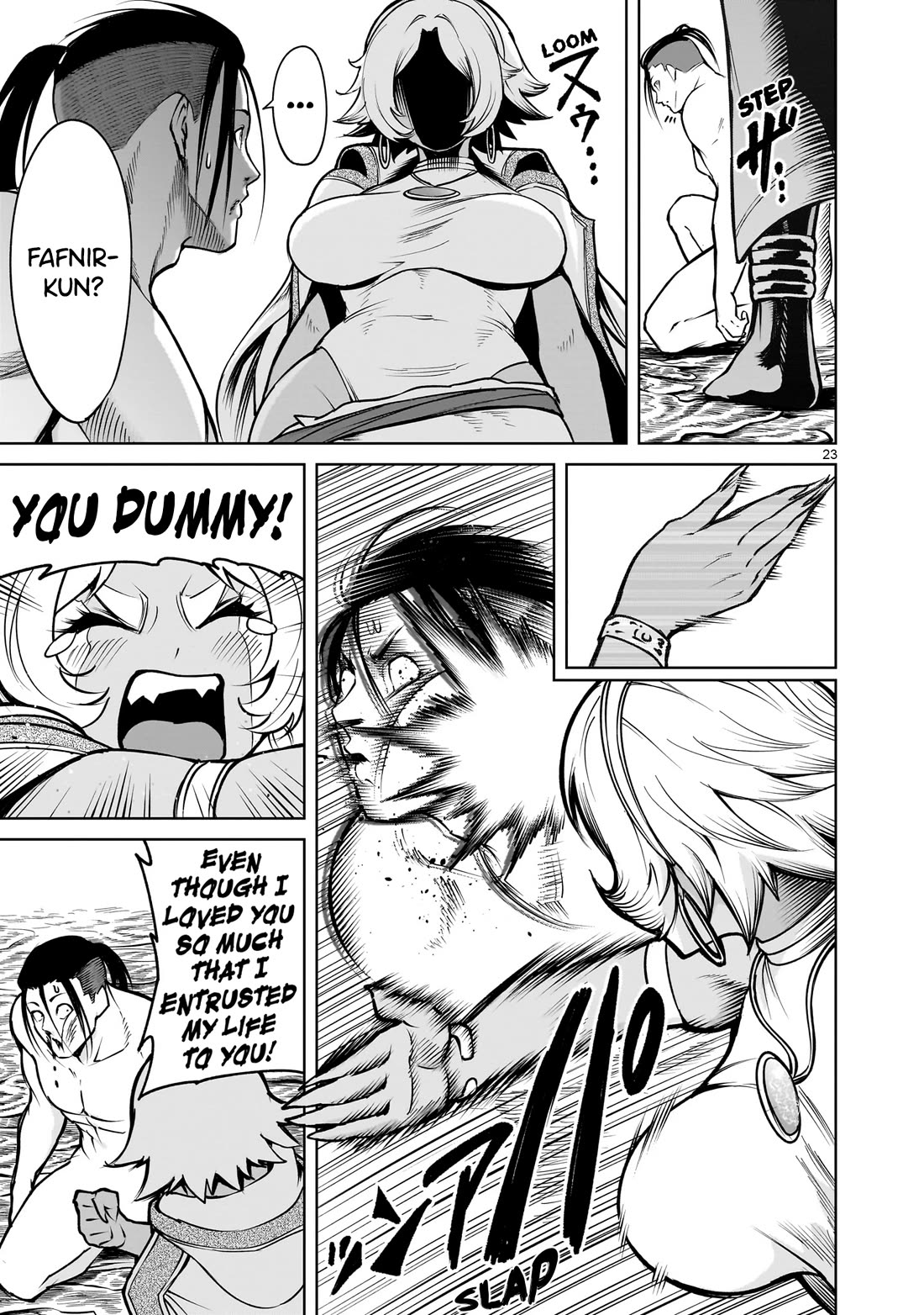 Rosen Garten Saga Chapter 64 page 23 - Chapter 64: Dragon King ~Vertrauen~