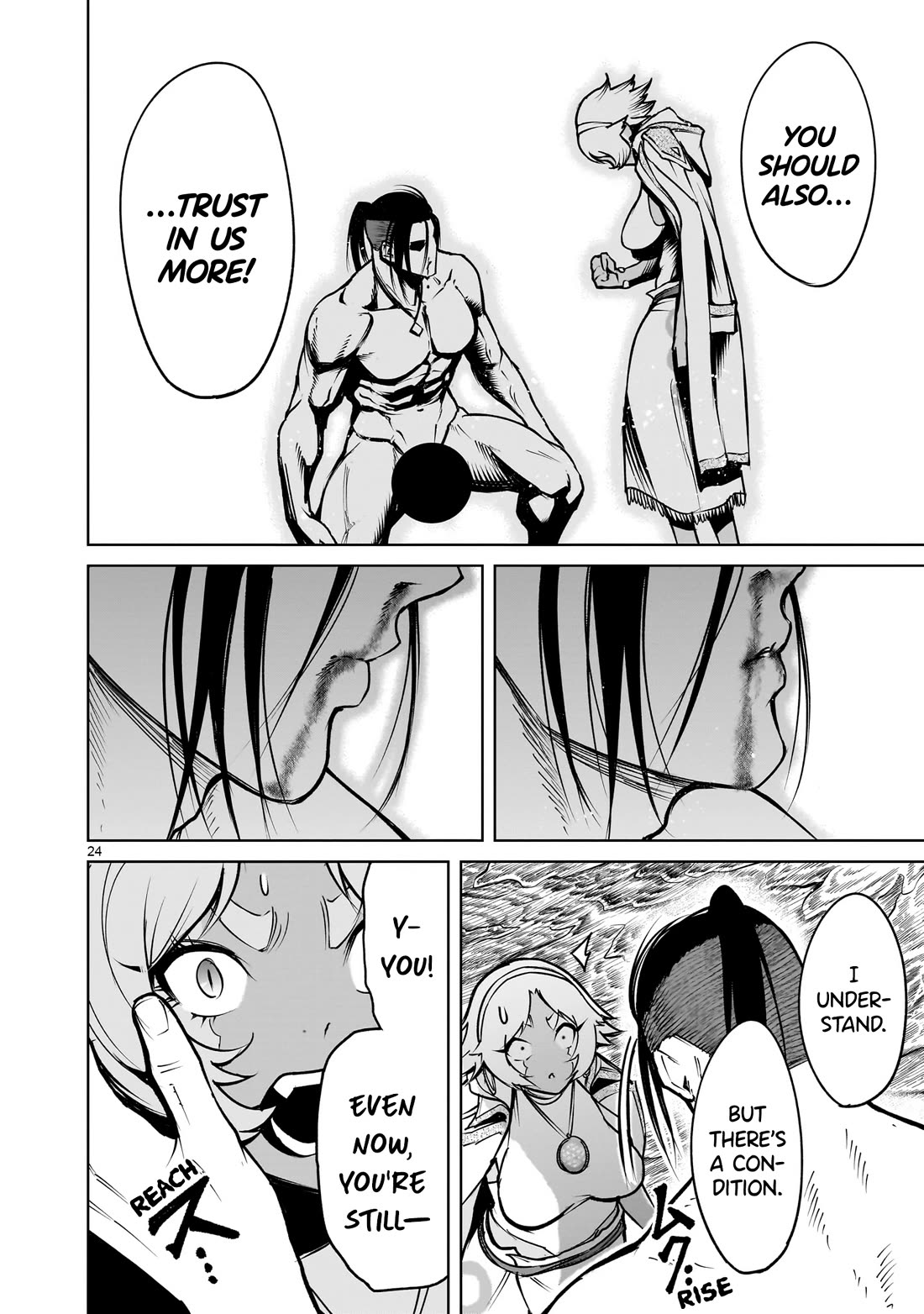 Rosen Garten Saga Chapter 64 page 24 - Chapter 64: Dragon King ~Vertrauen~