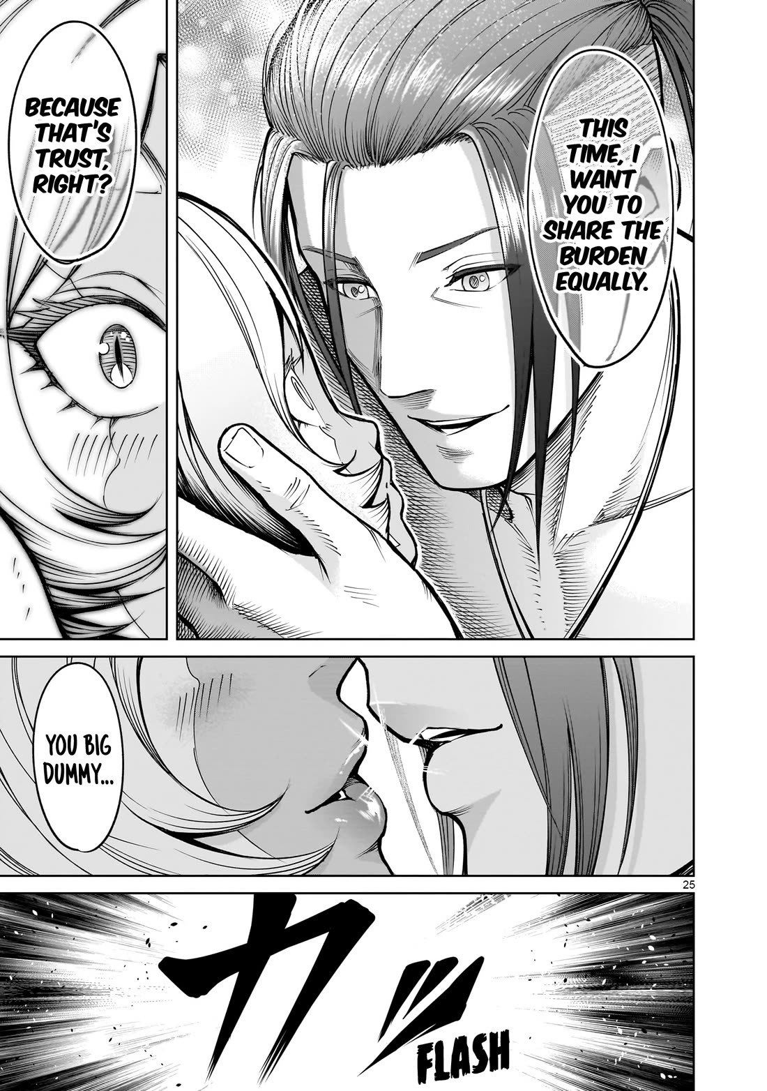 Rosen Garten Saga Chapter 64 page 25 - Chapter 64: Dragon King ~Vertrauen~