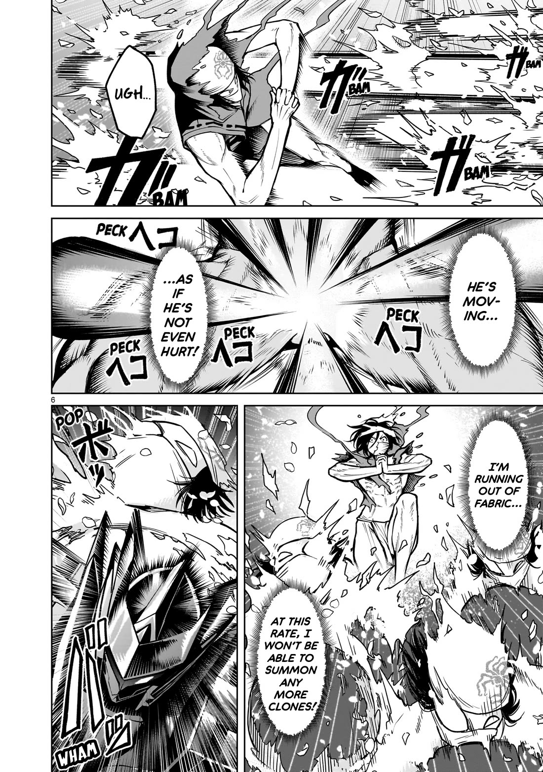 Rosen Garten Saga Chapter 64 page 6 - Chapter 64: Dragon King ~Vertrauen~