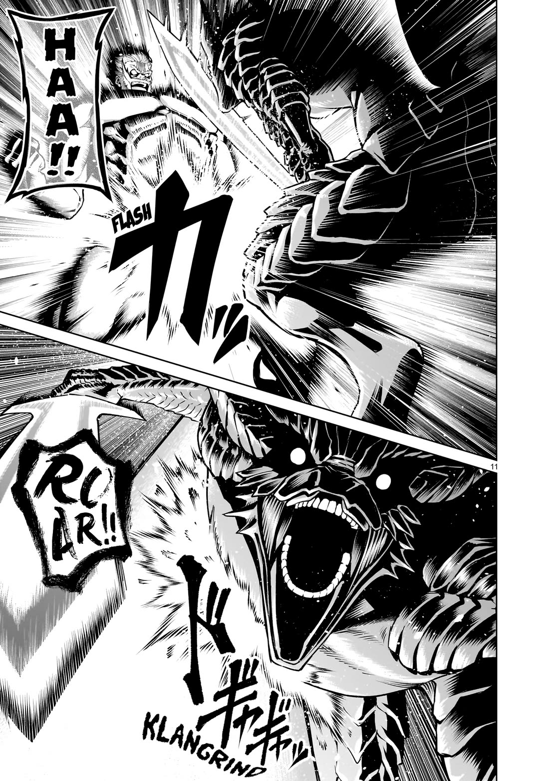 Rosen Garten Saga Chapter 65 page 12 - Chapter 65: Utter Defeat ~Orgasmus~