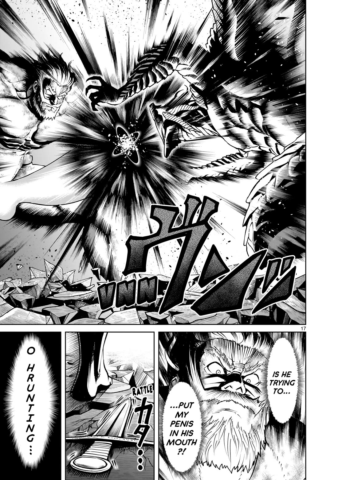 Rosen Garten Saga Chapter 65 page 18 - Chapter 65: Utter Defeat ~Orgasmus~