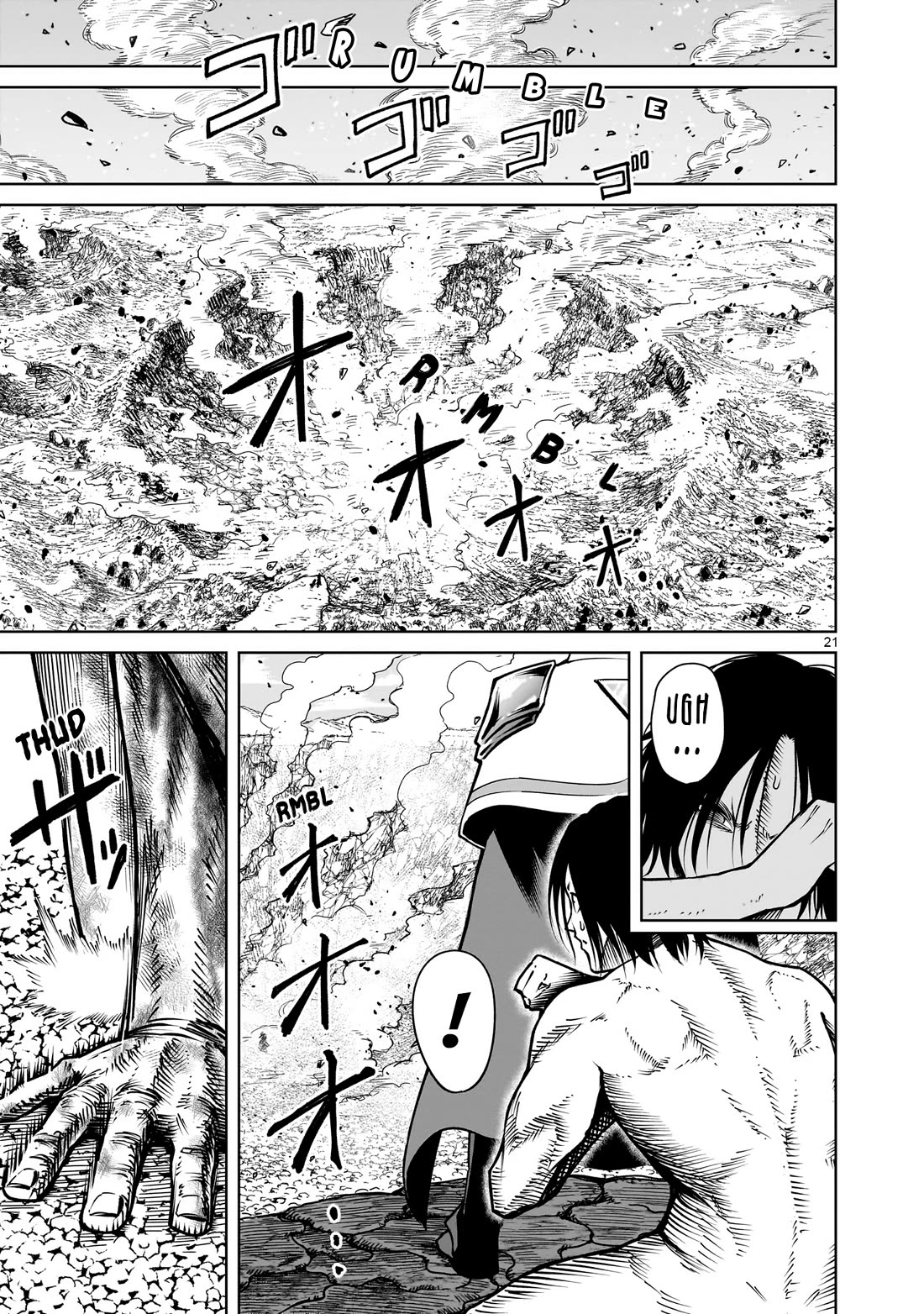 Rosen Garten Saga Chapter 65 page 22 - Chapter 65: Utter Defeat ~Orgasmus~