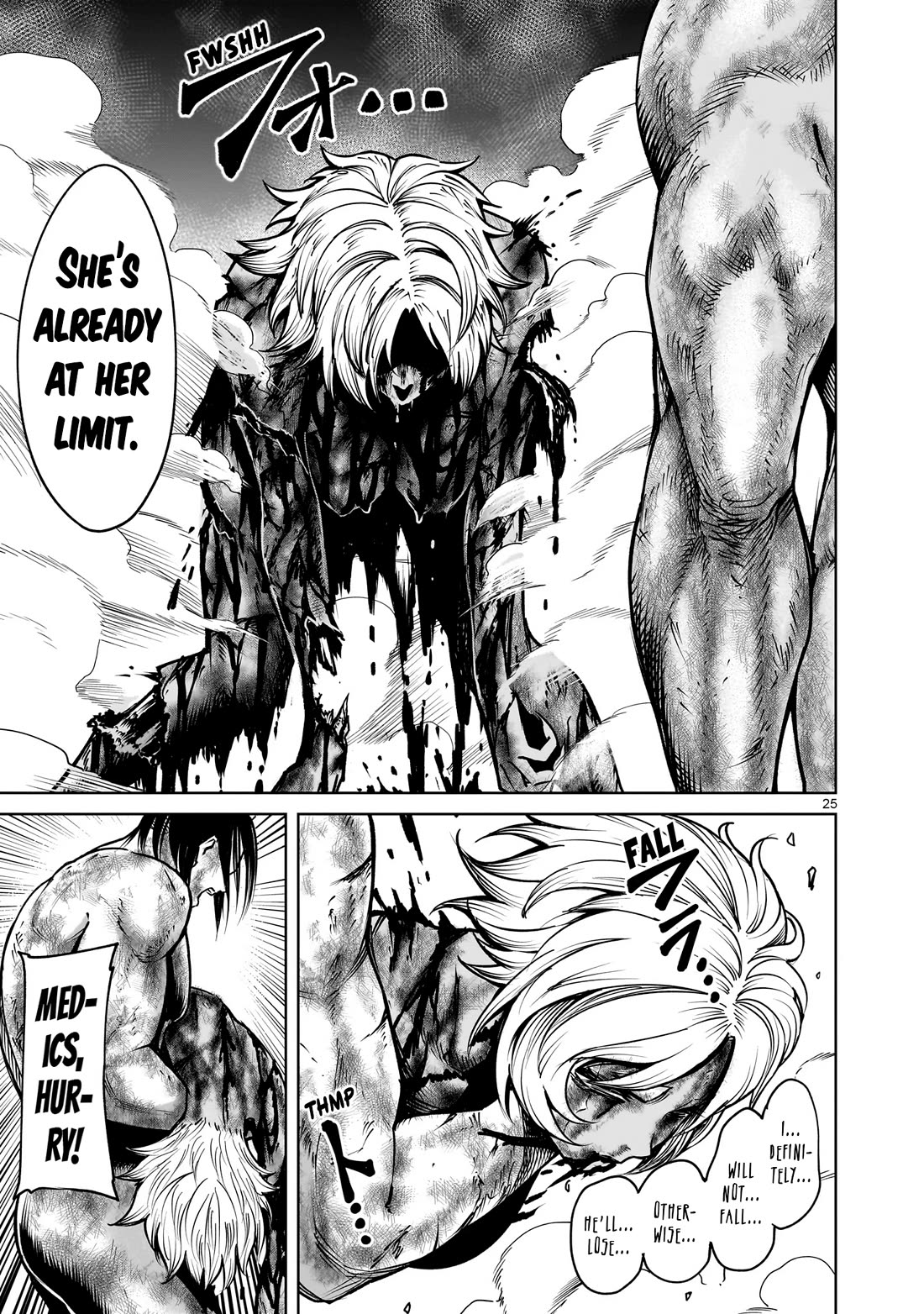 Rosen Garten Saga Chapter 65 page 26 - Chapter 65: Utter Defeat ~Orgasmus~