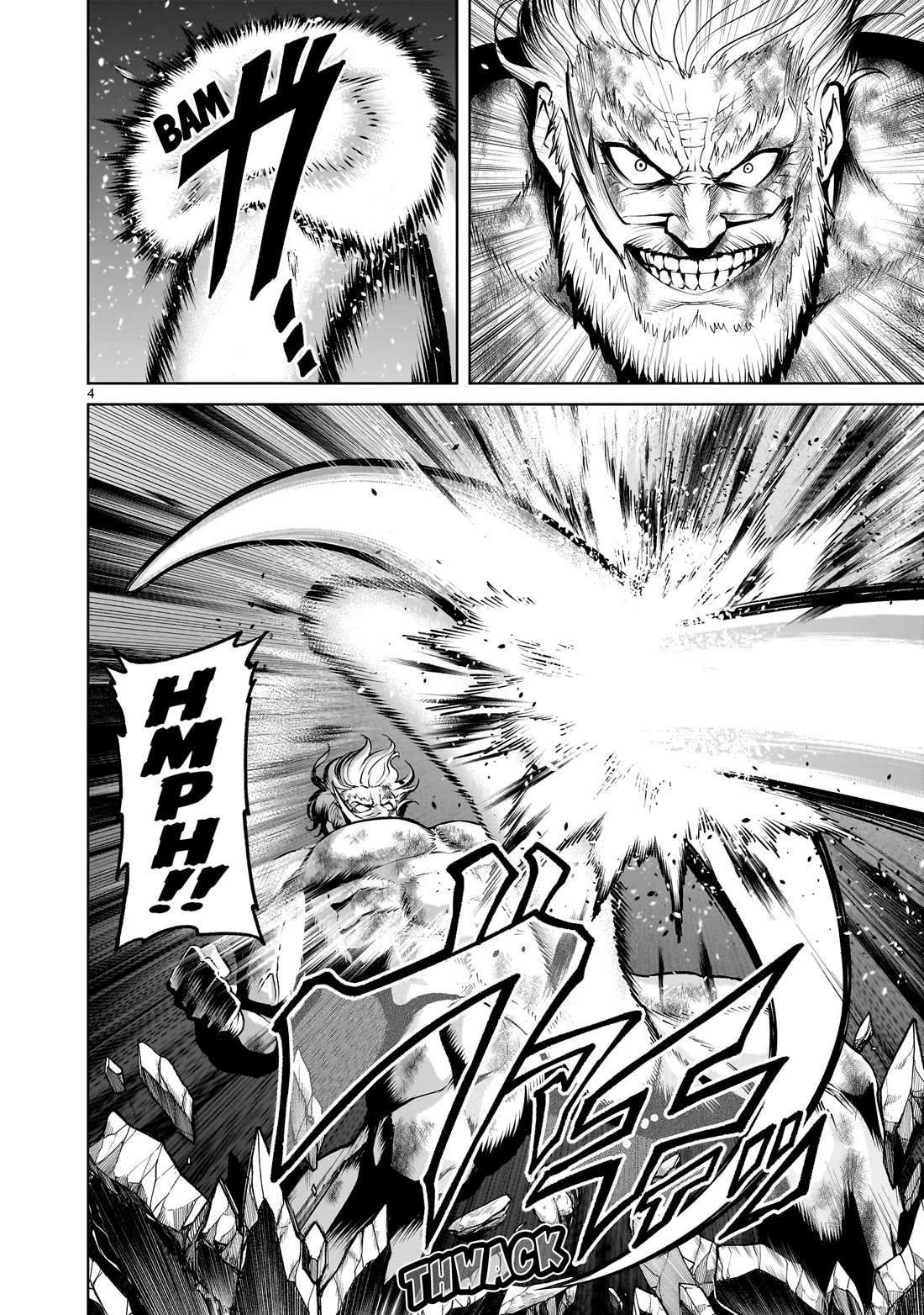 Rosen Garten Saga Chapter 65 page 5 - Chapter 65: Utter Defeat ~Orgasmus~