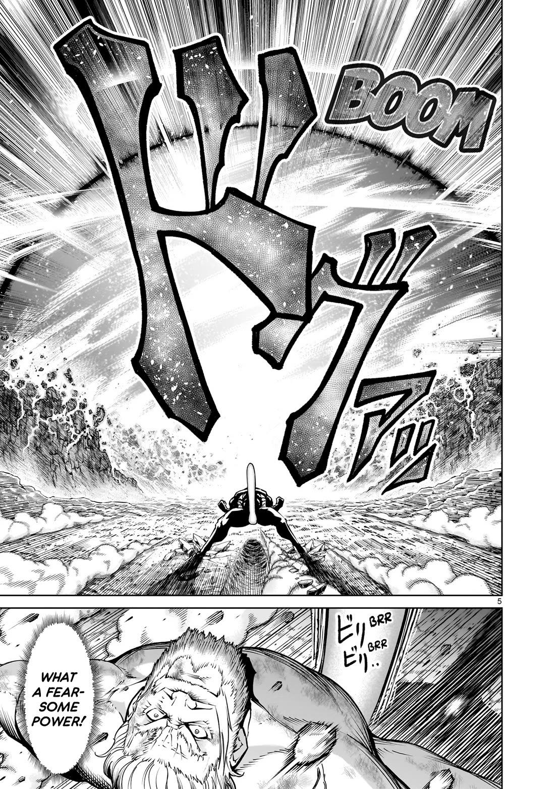 Rosen Garten Saga Chapter 65 page 6 - Chapter 65: Utter Defeat ~Orgasmus~