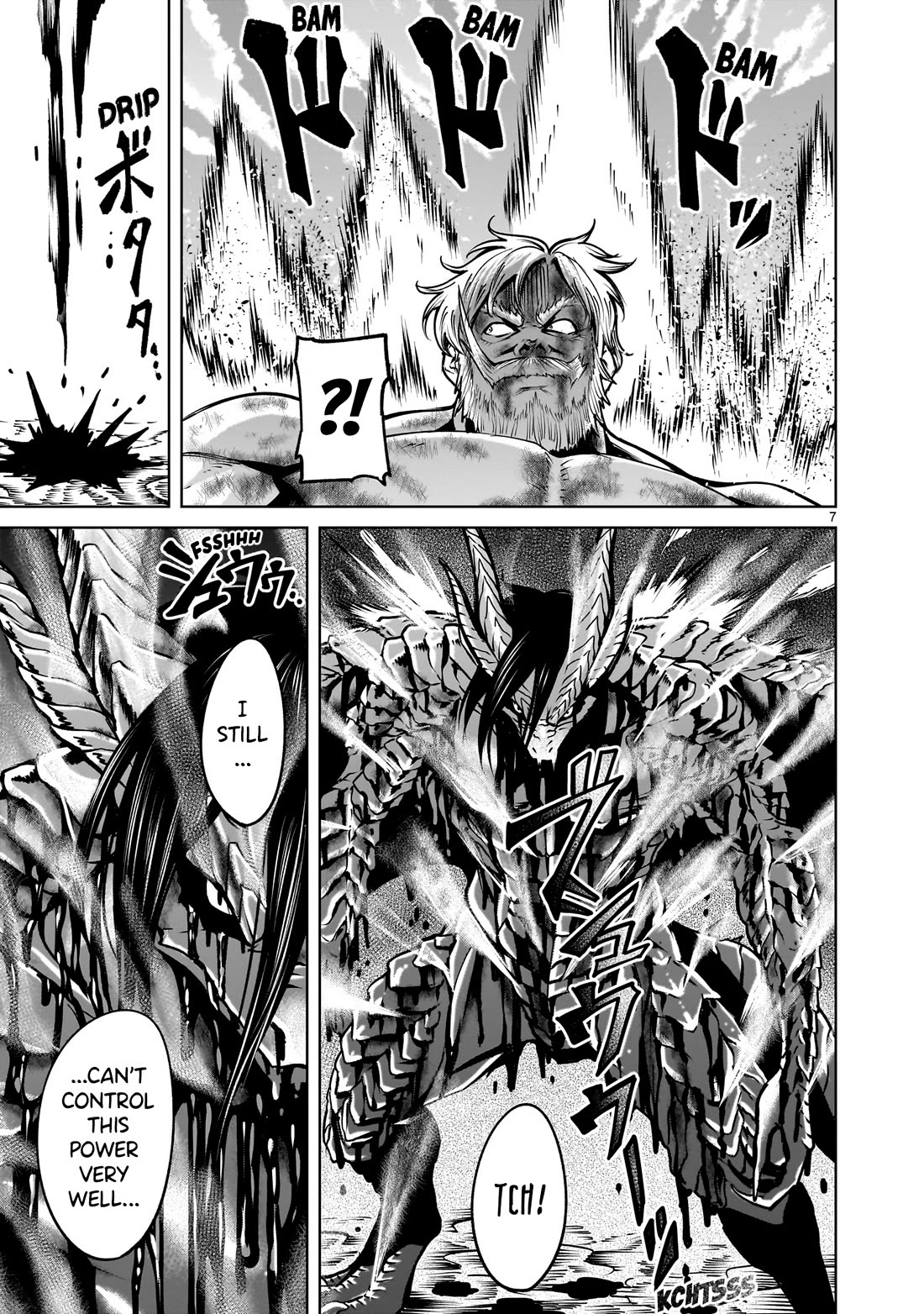 Rosen Garten Saga Chapter 65 page 8 - Chapter 65: Utter Defeat ~Orgasmus~