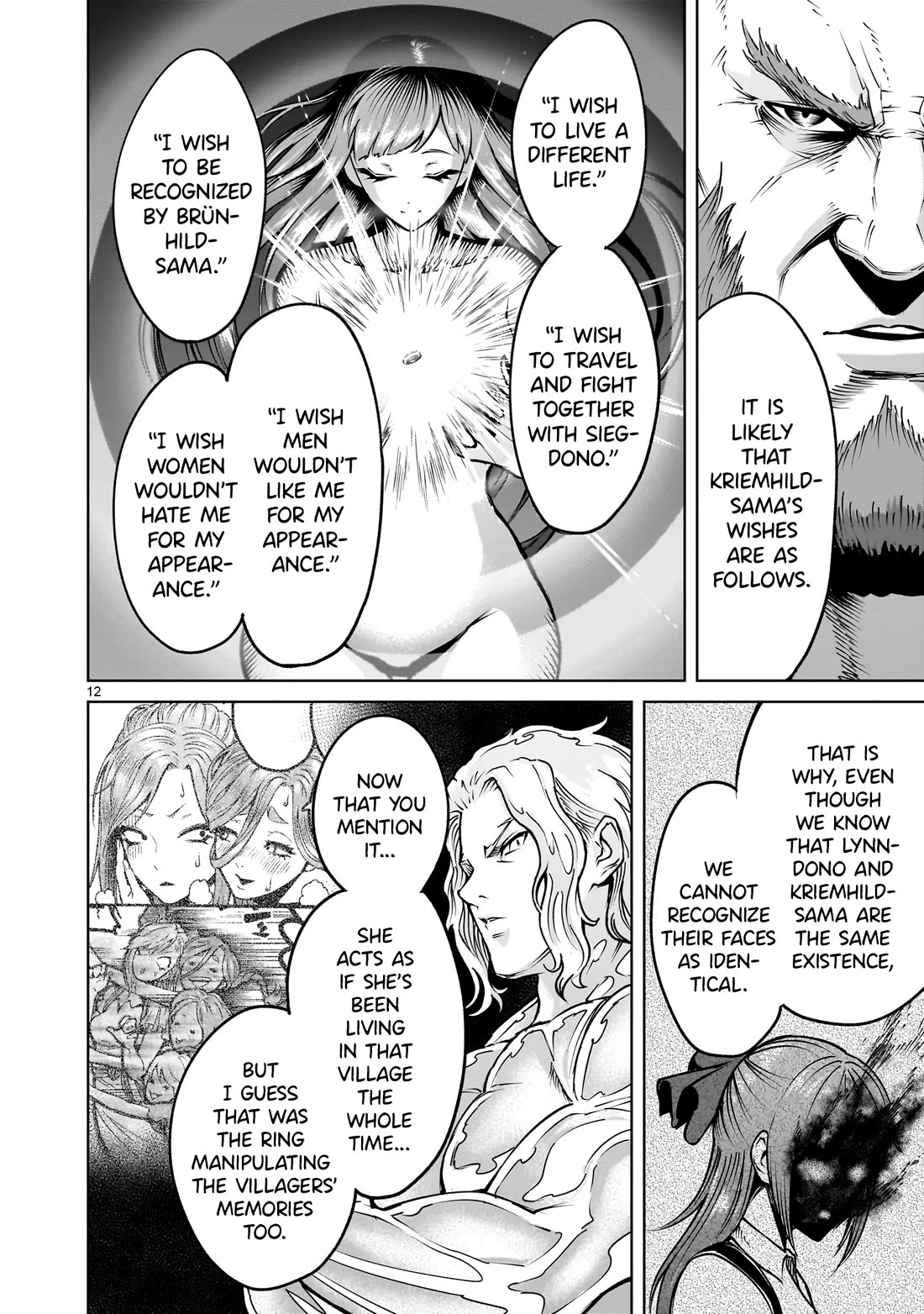 Rosen Garten Saga Chapter 66 page 12 - Chapter 66: Holy Wish ~Schule Himmel~