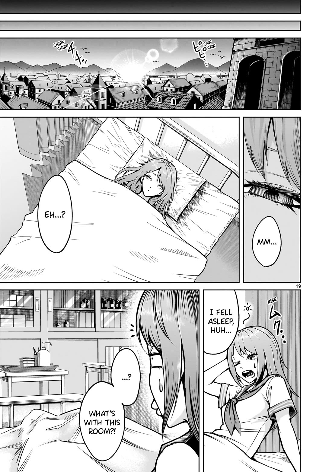 Rosen Garten Saga Chapter 66 page 19 - Chapter 66: Holy Wish ~Schule Himmel~