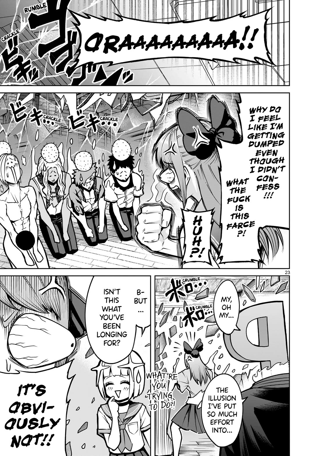 Rosen Garten Saga Chapter 66 page 23 - Chapter 66: Holy Wish ~Schule Himmel~