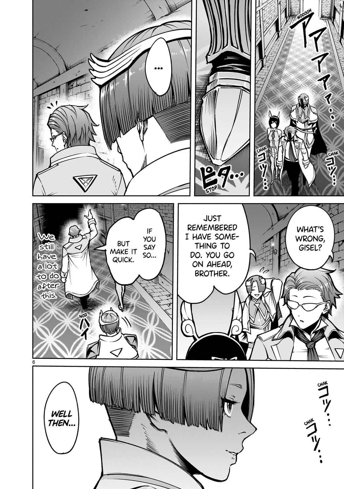 Rosen Garten Saga Chapter 66 page 6 - Chapter 66: Holy Wish ~Schule Himmel~