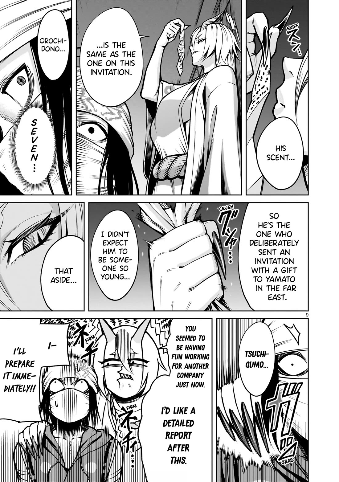 Rosen Garten Saga Chapter 66 page 9 - Chapter 66: Holy Wish ~Schule Himmel~