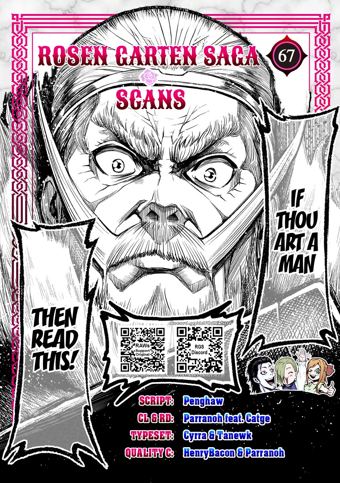 Rosen Garten Saga Chapter 67 page 1 - Chapter 67: Unrest ~Impotenz~