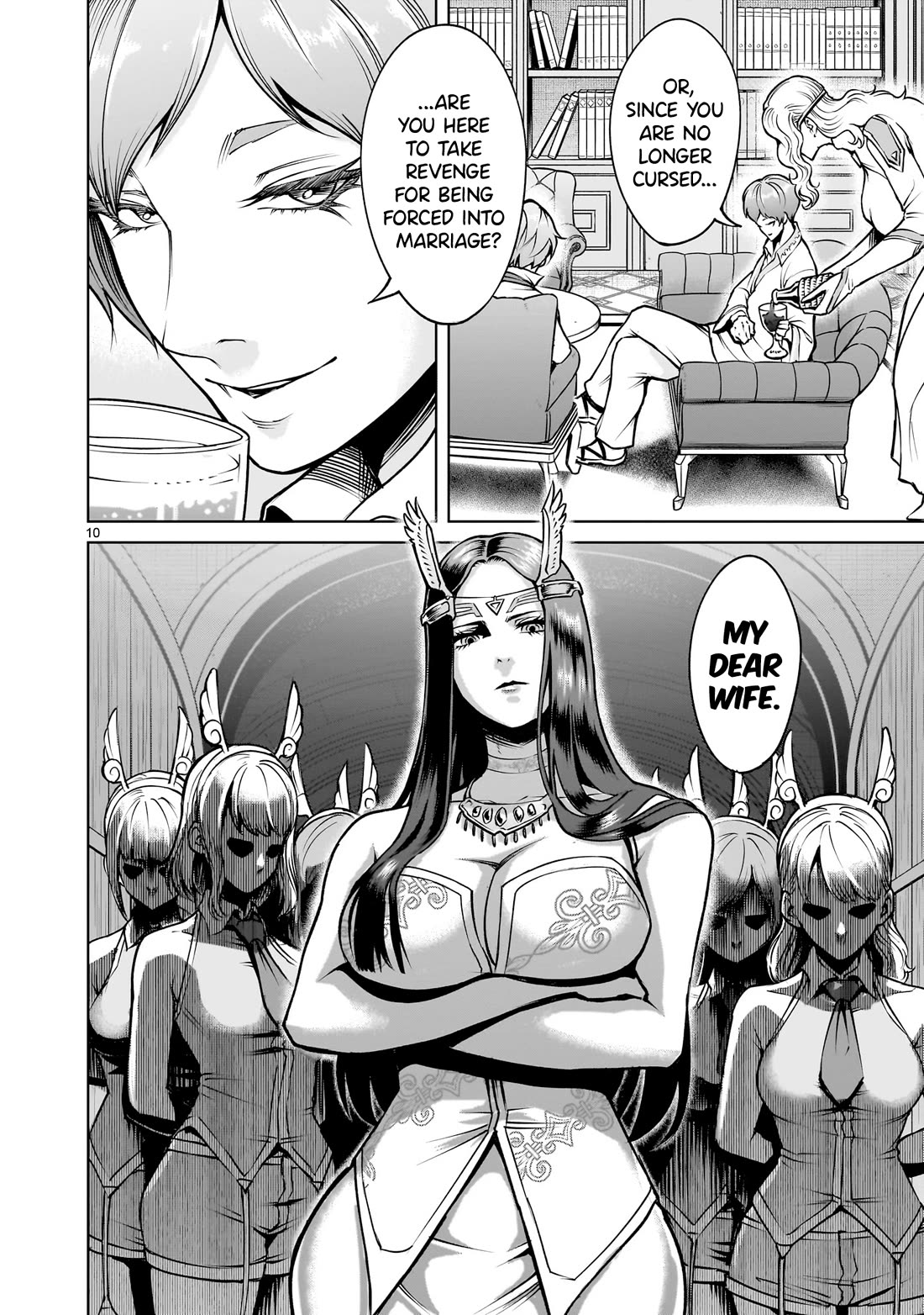 Rosen Garten Saga Chapter 67 page 11 - Chapter 67: Unrest ~Impotenz~