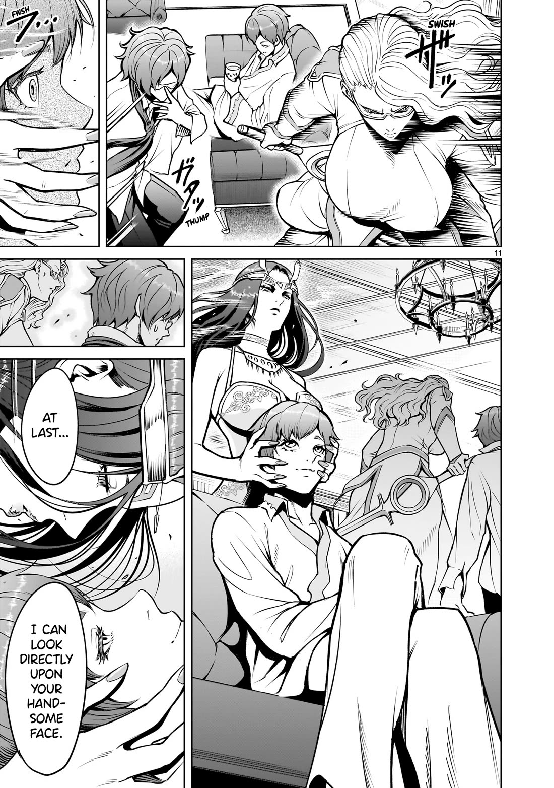 Rosen Garten Saga Chapter 67 page 12 - Chapter 67: Unrest ~Impotenz~
