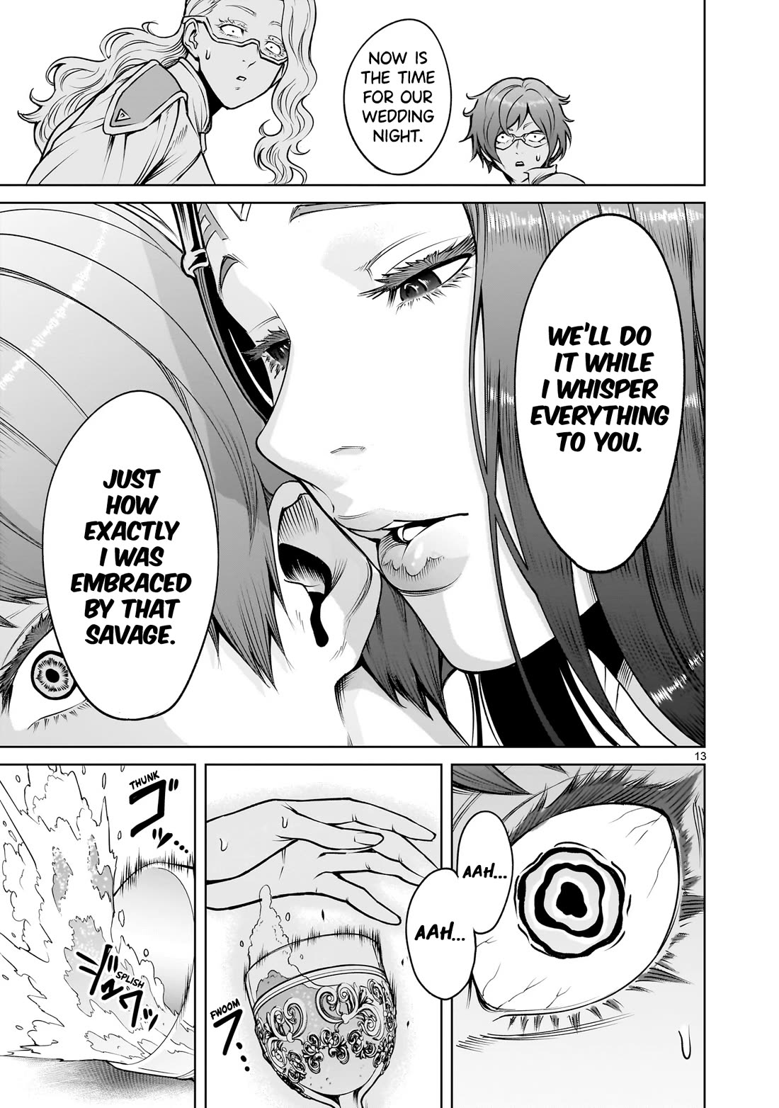 Rosen Garten Saga Chapter 67 page 14 - Chapter 67: Unrest ~Impotenz~