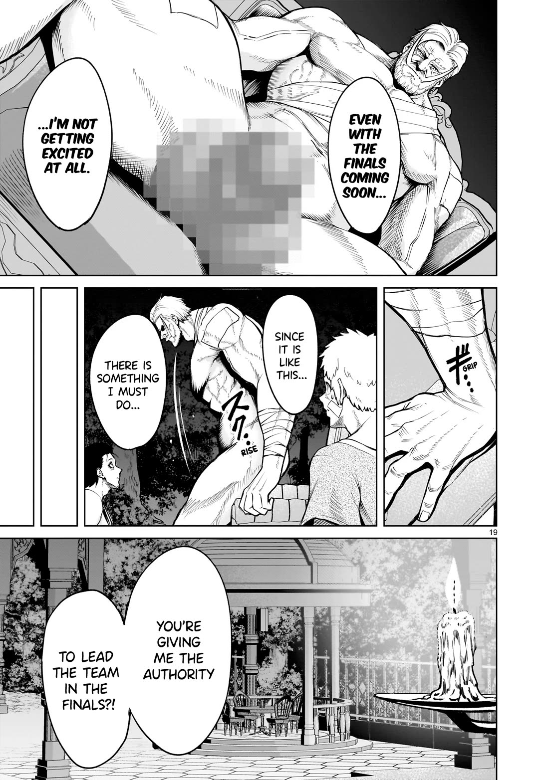 Rosen Garten Saga Chapter 67 page 20 - Chapter 67: Unrest ~Impotenz~