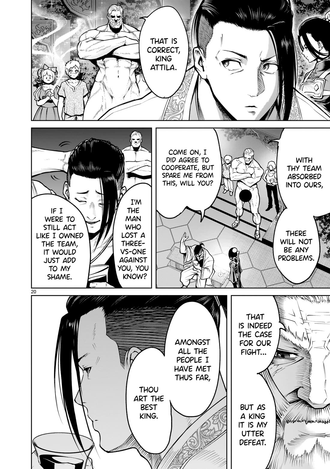 Rosen Garten Saga Chapter 67 page 21 - Chapter 67: Unrest ~Impotenz~