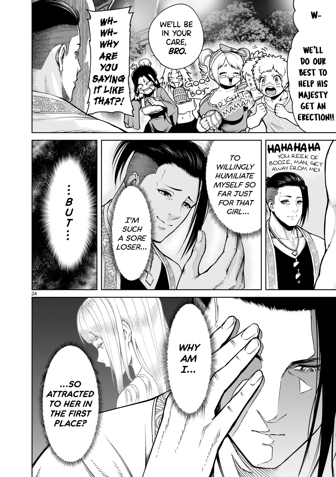 Rosen Garten Saga Chapter 67 page 25 - Chapter 67: Unrest ~Impotenz~
