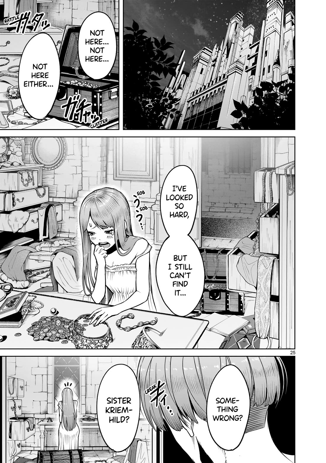 Rosen Garten Saga Chapter 67 page 26 - Chapter 67: Unrest ~Impotenz~