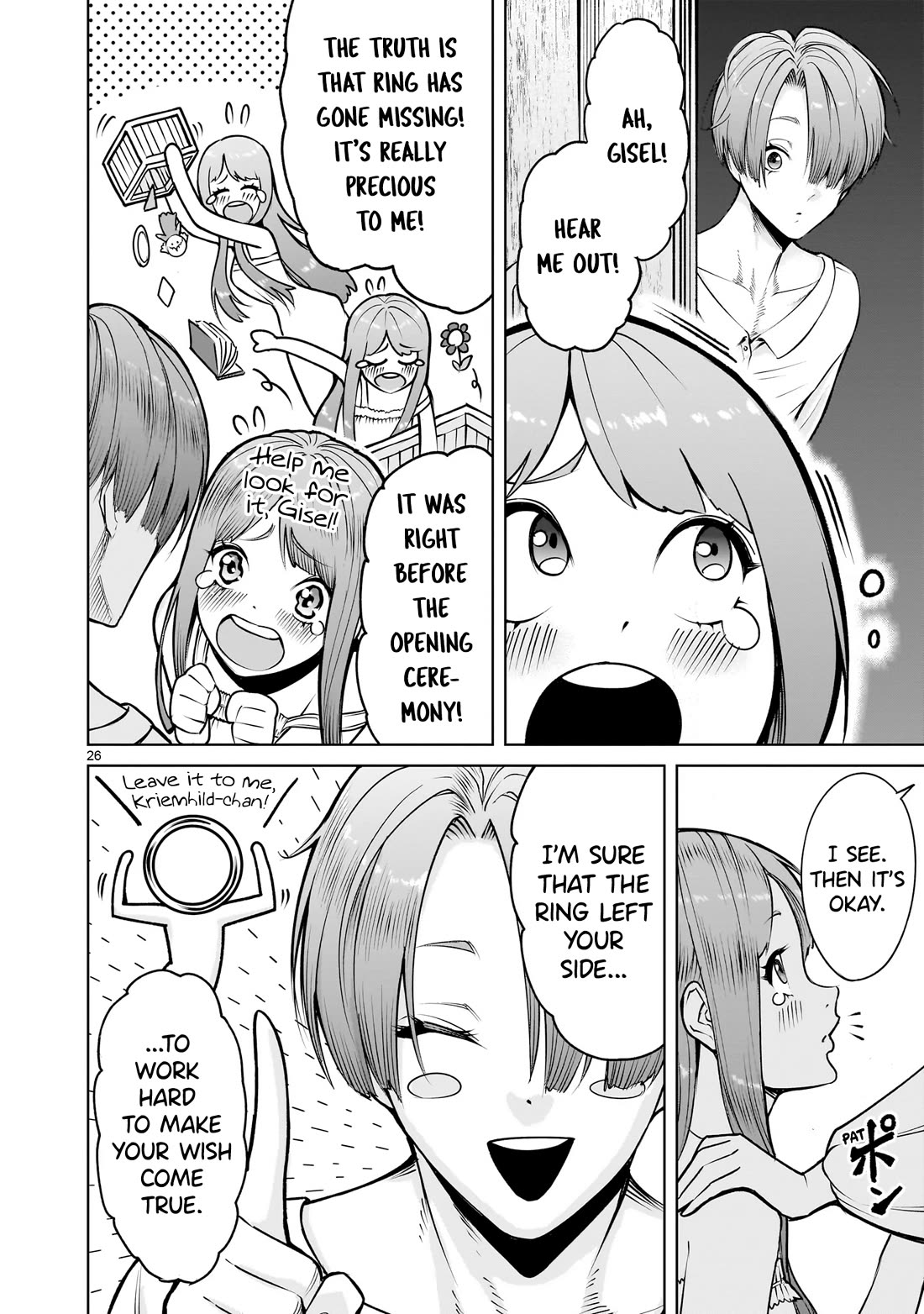 Rosen Garten Saga Chapter 67 page 27 - Chapter 67: Unrest ~Impotenz~