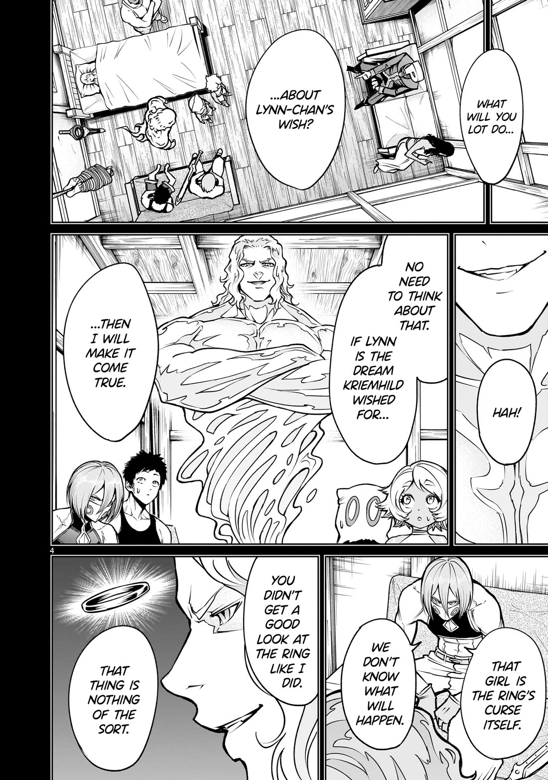 Rosen Garten Saga Chapter 67 page 5 - Chapter 67: Unrest ~Impotenz~