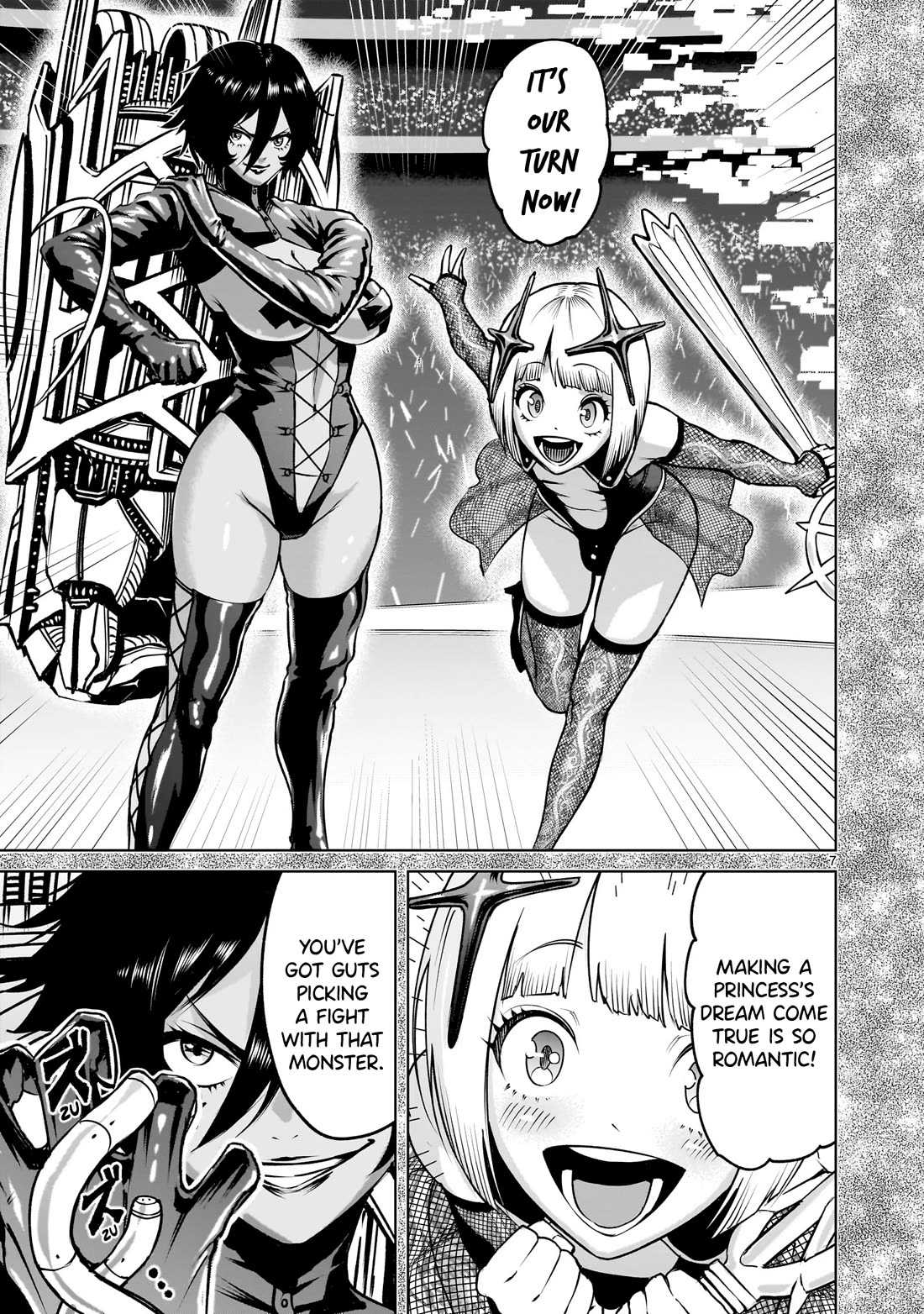 Rosen Garten Saga Chapter 67 page 8 - Chapter 67: Unrest ~Impotenz~