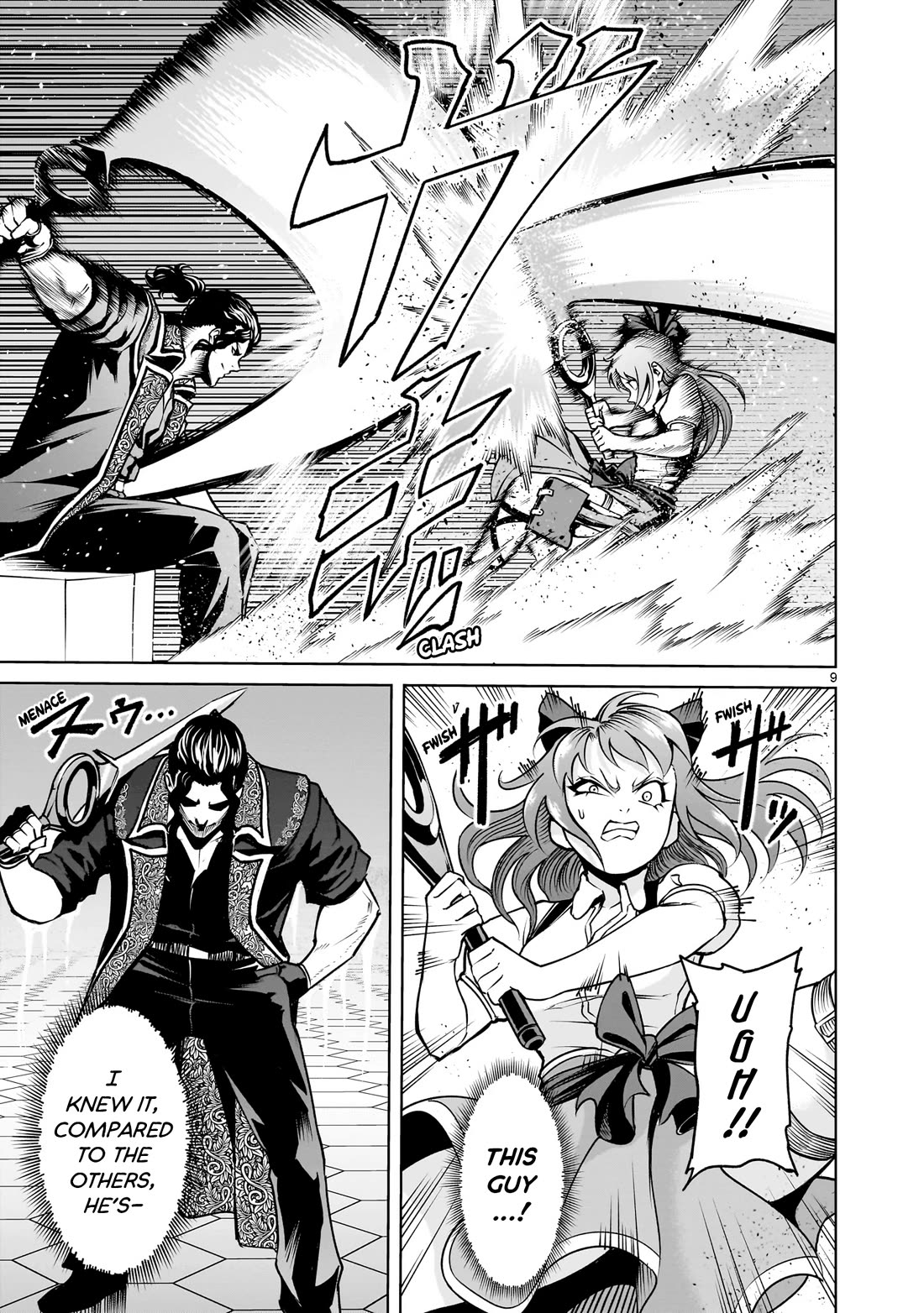 Rosen Garten Saga Chapter 68 page 10 - Chapter 68: Finals ~Rose Prinzessin~