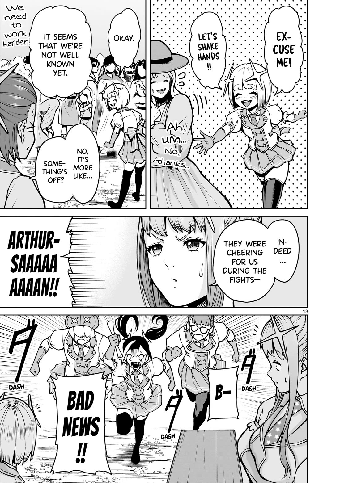 Rosen Garten Saga Chapter 68 page 14 - Chapter 68: Finals ~Rose Prinzessin~